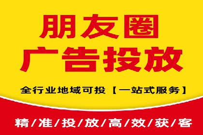 百度竞价个人开户技巧与策略